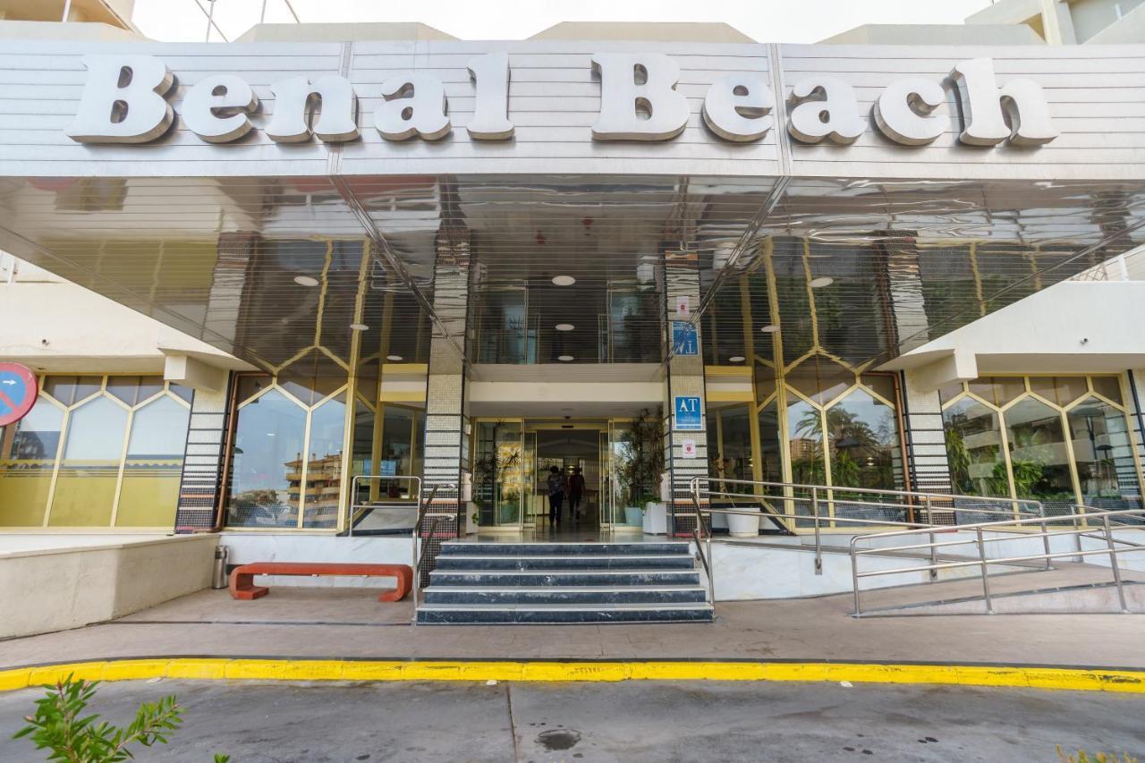 בנאלמדנה Seaview Beachfront Studio With Aqua Park & Balcony חדר תמונה